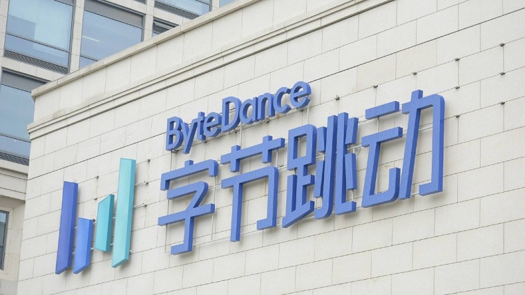 字节跳动回应跨境电商新业务传闻不实