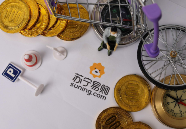 苏宁国际入驻南京空港保税物流中心 首年包裹量将超150万单
