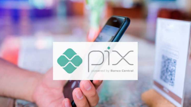上线仅一个月 巴西Pix支付系统的交易额就达到834亿雷亚尔