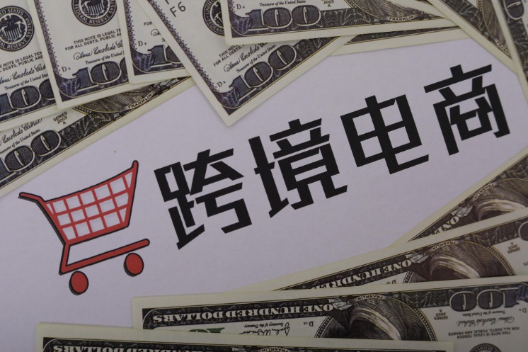 宁波跨境电商战报：布局全球海外仓203个