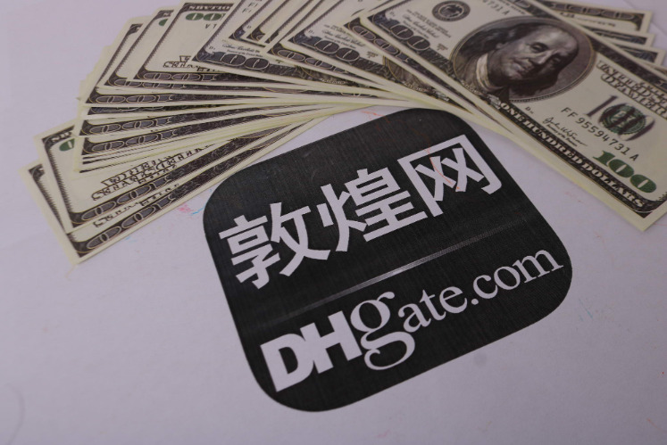 敦煌网连续3年营收复合增长率超过60%