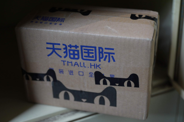 天猫国际海外新品牌入驻量同比增速为125％