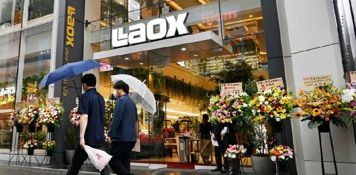 乐购仕跨境电商项目战略合作框架协议签约仪式举行