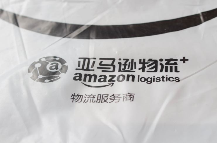 亚马逊欧洲站发布物流费用减免和促销活动通知