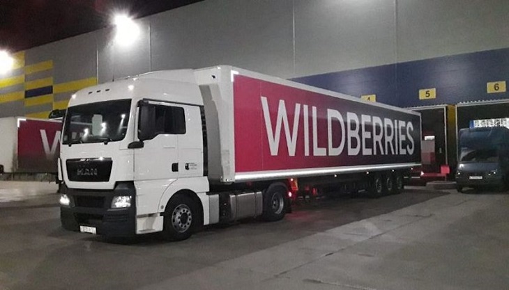 俄罗斯电商Wildberries宣布进入法国、意大利和西班牙市场