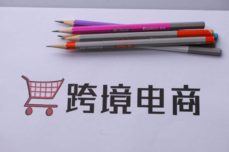 天津海关跨境电商B2B出口陆路渠道正式运行
