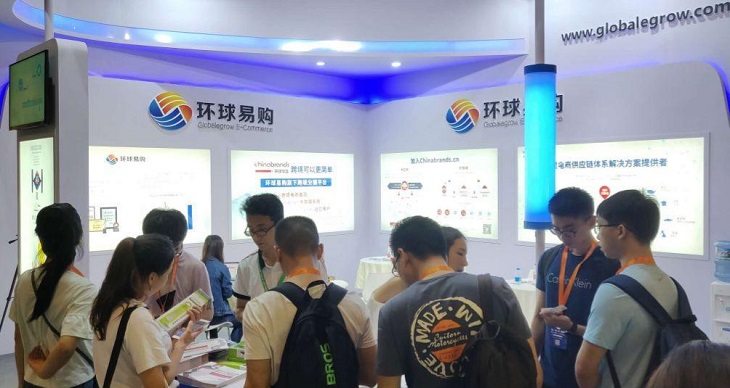 跨境电商火了，环球易购凉了