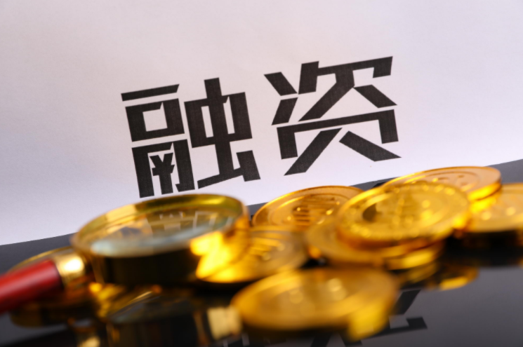 跨境通终止筹划本次非公开发行股票事宜