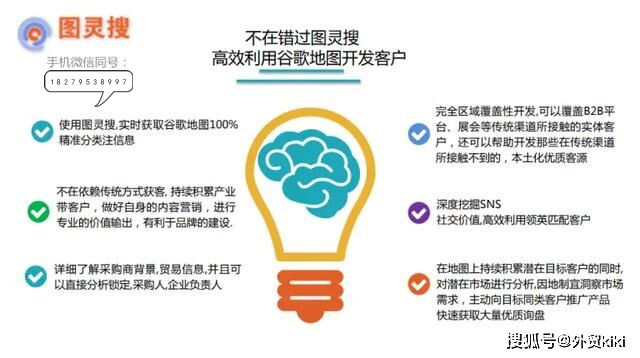 好消息！中国已率先批准RCEP！RCEP引爆东南亚市场红利