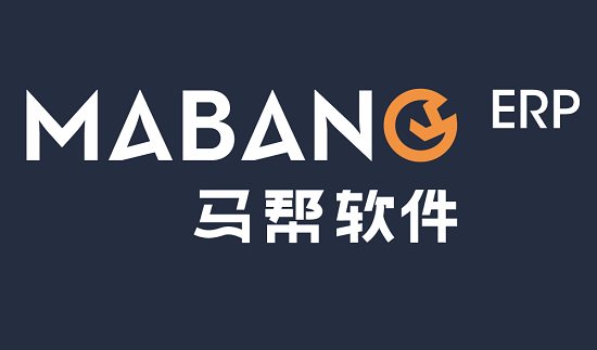 跨境电商服务商马帮软件完成1.5亿人民币融资