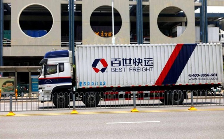 百世国际跨境转运中心三地同时挂牌营业