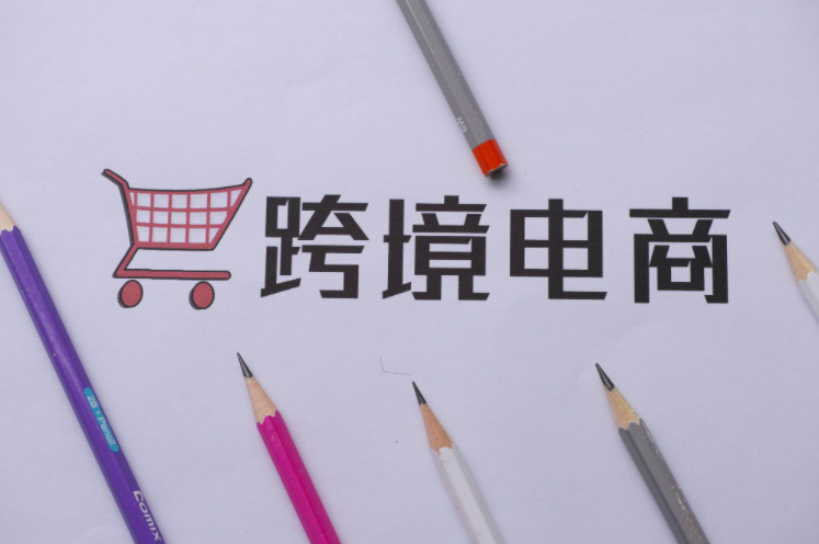 Thor Group与焦点科技将联合推出跨境电商平台 主攻欧洲市场