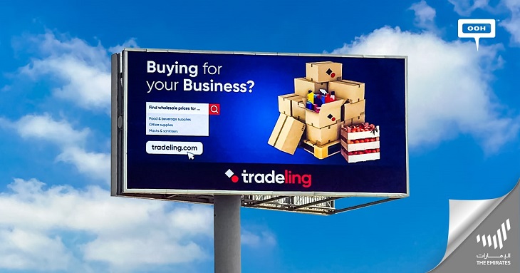 阿联酋B2B平台Tradeling针对批发型中小型企业推出Tradeling Shops