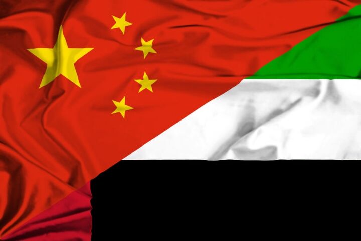 中阿贸易额已超500亿美元，堪称全球合作典范