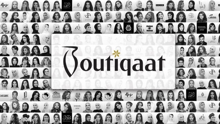 科威特美妆电商Boutiqaat在洗钱案中无罪释放