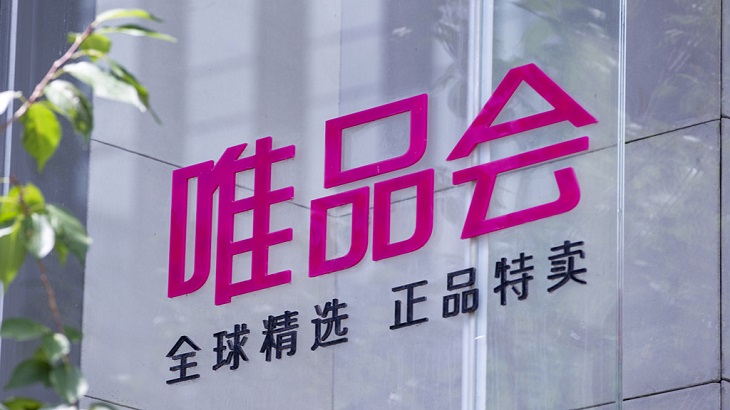 跨境电商为何屡现奢侈品真假罗生门