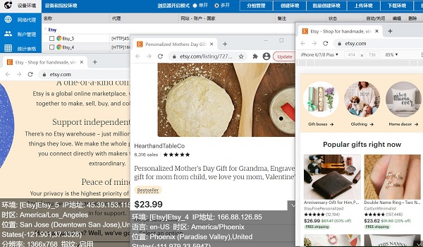 Etsy店铺被封的原因有哪些呢？（上）