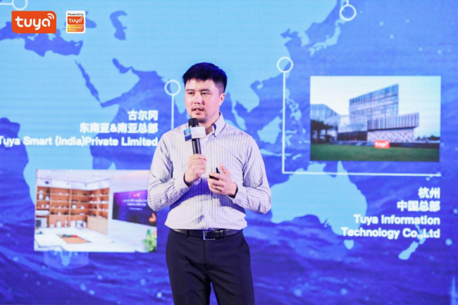 跨境出海风口再起：涂鸦要做大航海的舵手