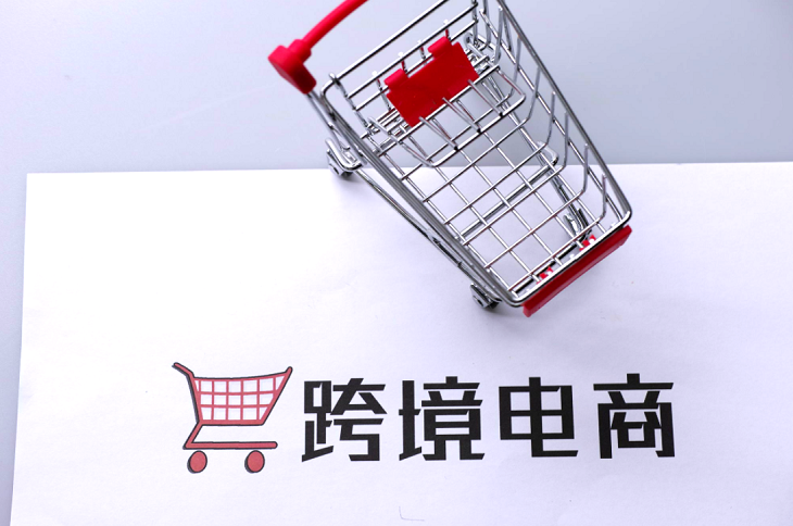 广东首辆徐闻菠萝出口跨境电商专车正式发车