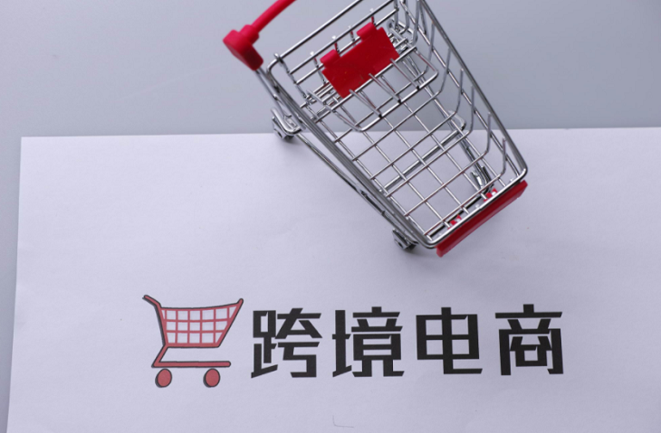 韩国一季度从中国的网购额增加223.6%