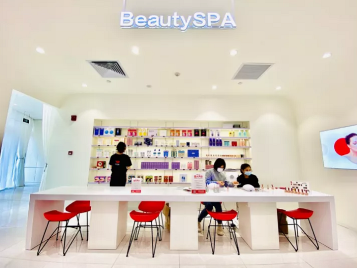 考拉海购将在海南布局线下新零售店
