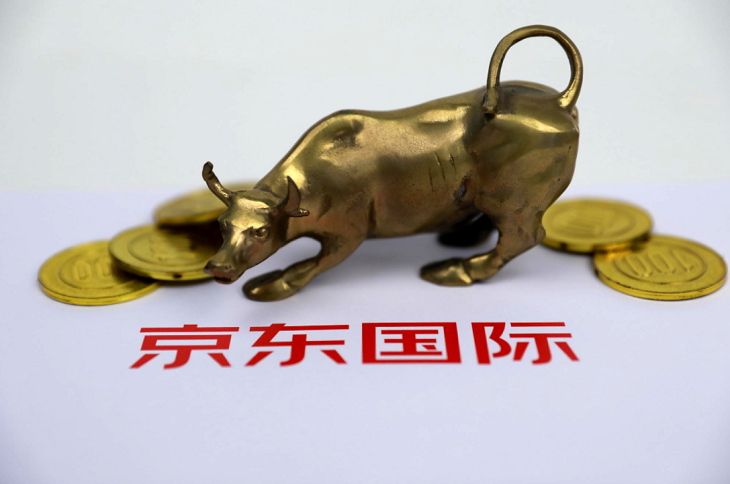 京东国际帮助近400家江浙商家在跨境平台开店运营