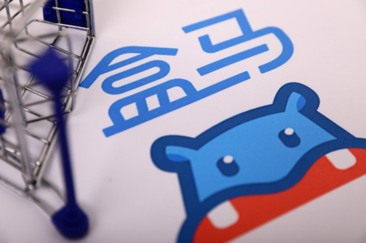 盒马跨境GO登陆盒马APP