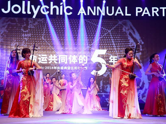 中东版淘宝Jollychic的兴衰记