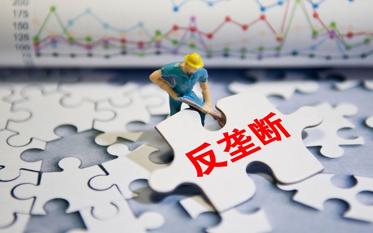 澳大利亚监管机构对亚马逊和eBay展开调查