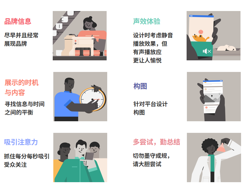 针对95后年轻人的爆款盈利逻辑是什么？新思路玩转返校季