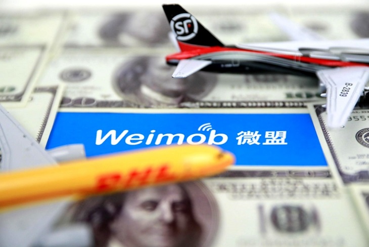 微盟集团涨近13% 发布跨境独立站产品ShopExpress