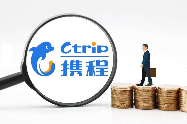 携程与船井综研究株式会社达成跨境电商业务合作