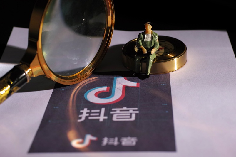 抖音电商全球购进口周战报：达人跨境首播GMV破亿