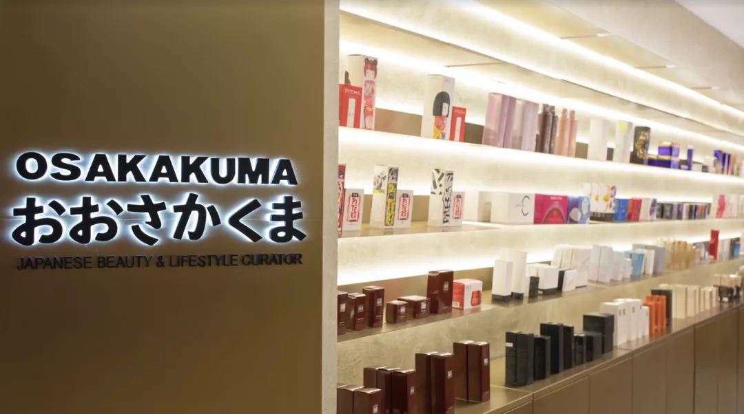 东南亚美妆市场保持5%的增长率，电商化是未来趋势