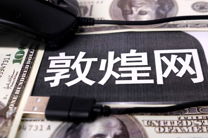 敦煌网卖家后台商品编辑11.19版本功能更新