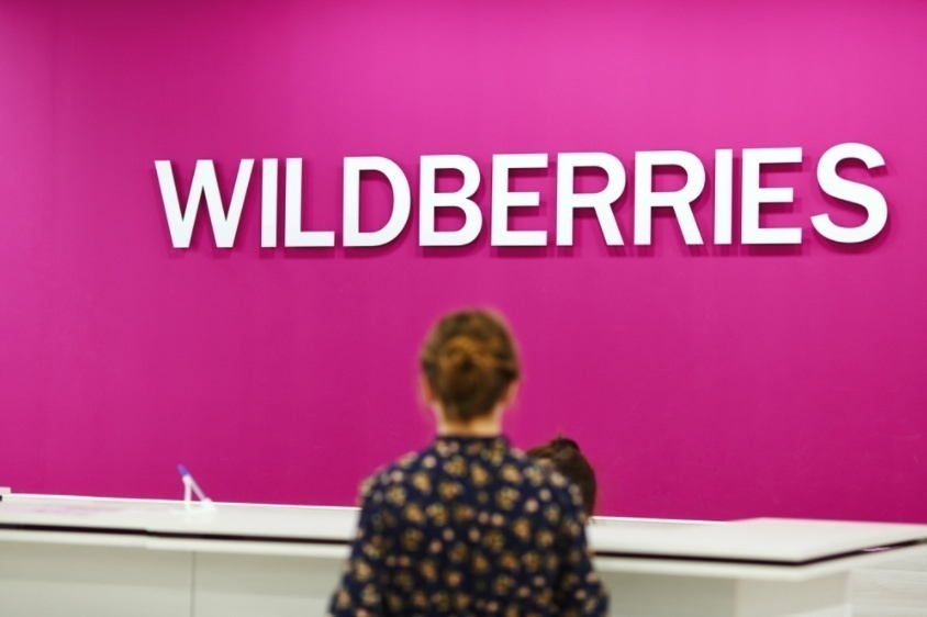 俄罗斯电商Wildberries黑五销售额首次突破15亿卢比