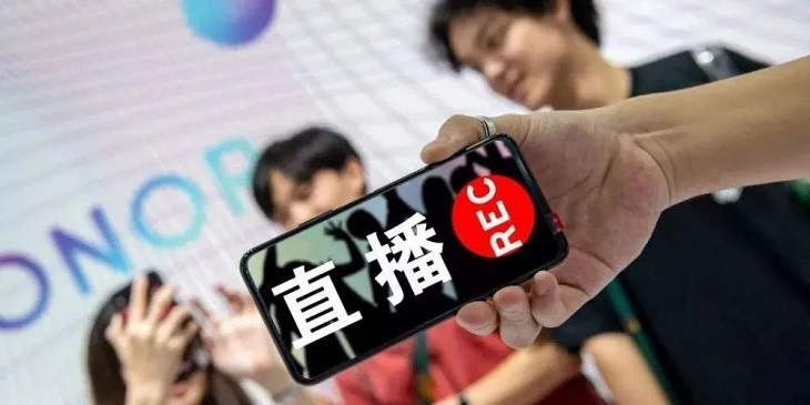 阿联酋学习中国电商模式，已正式上线直播电商平台