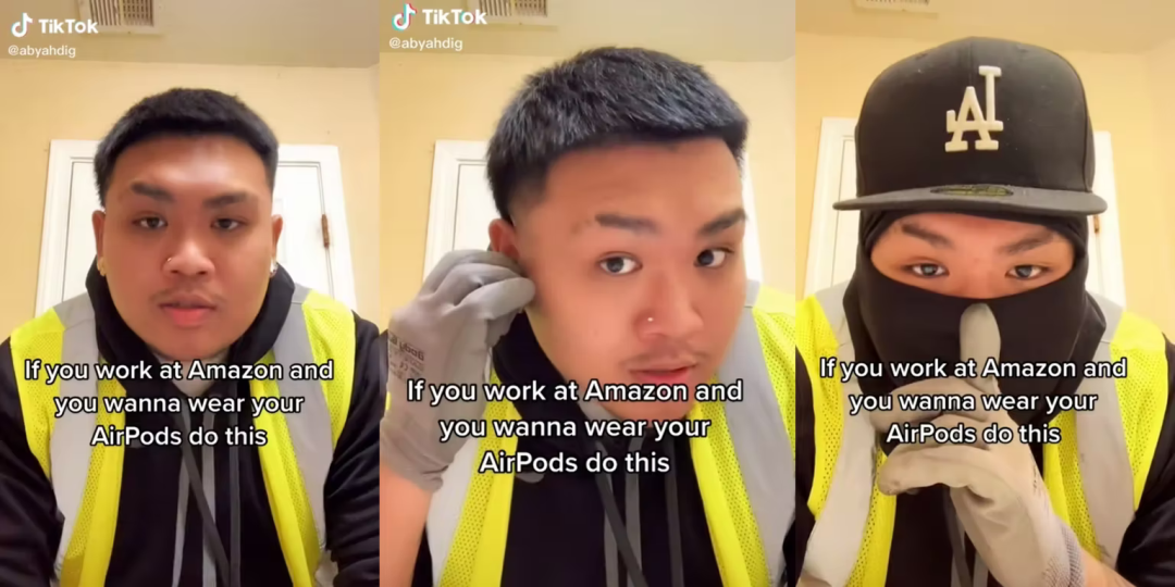 亚马逊放不过打工人