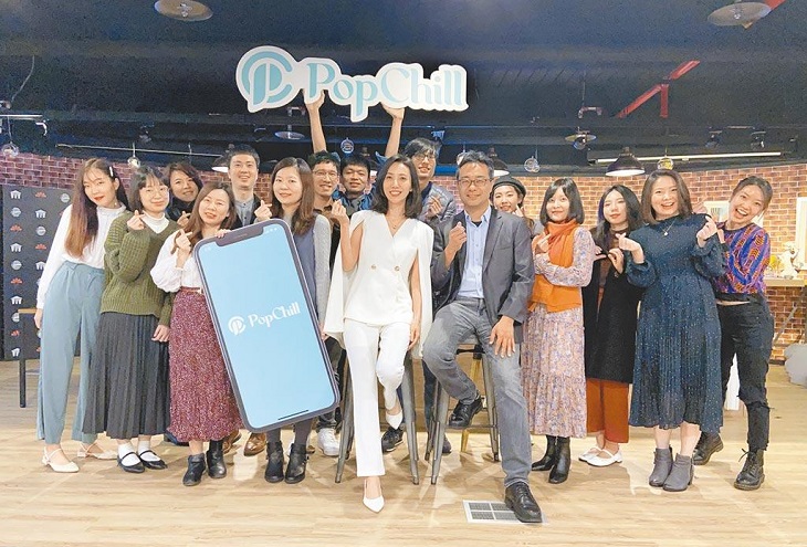 中国台湾二手交易平台PopChill获220万美元融资