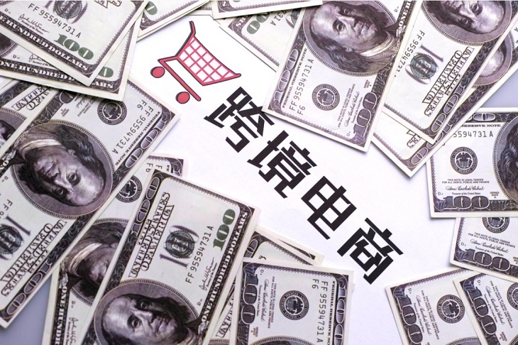 2021年兰州跨境电商进出口额同比增长44.59%