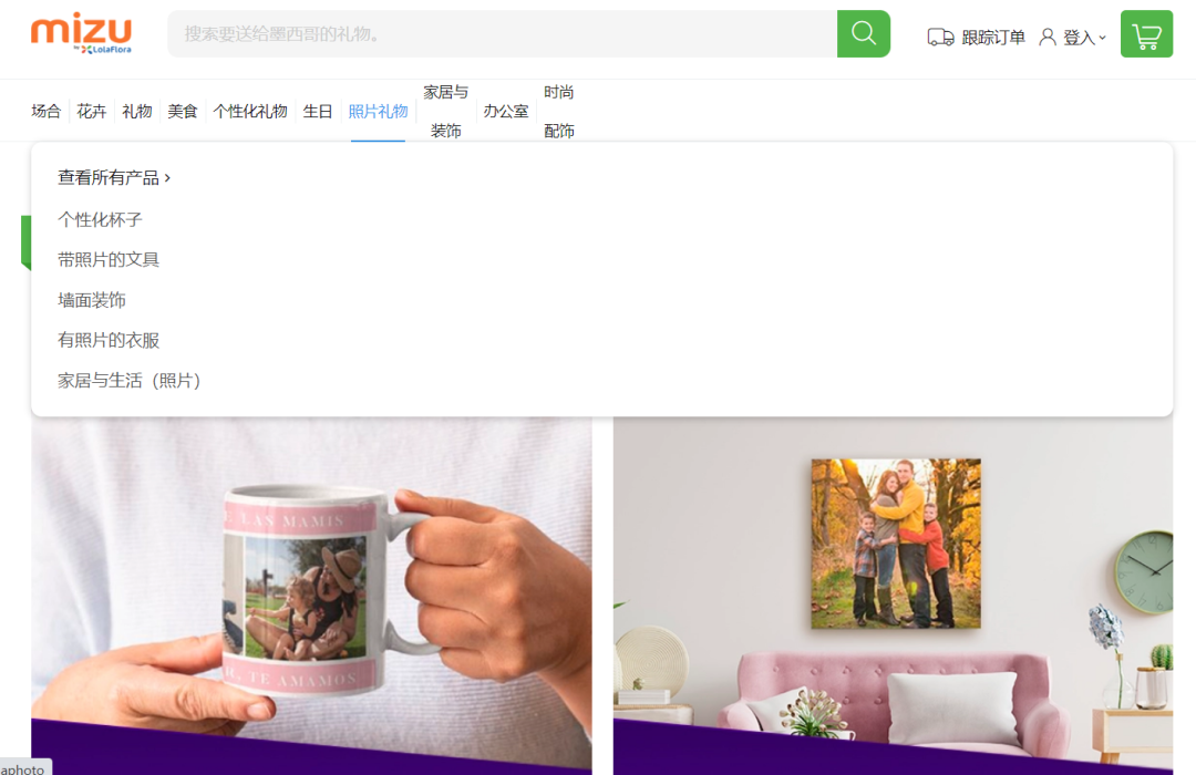 礼物文化|礼物在墨西哥到底多受欢迎？