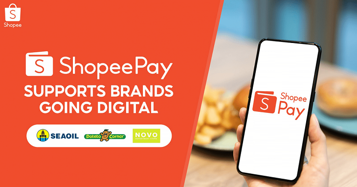 ShopeePay(虾皮支付)