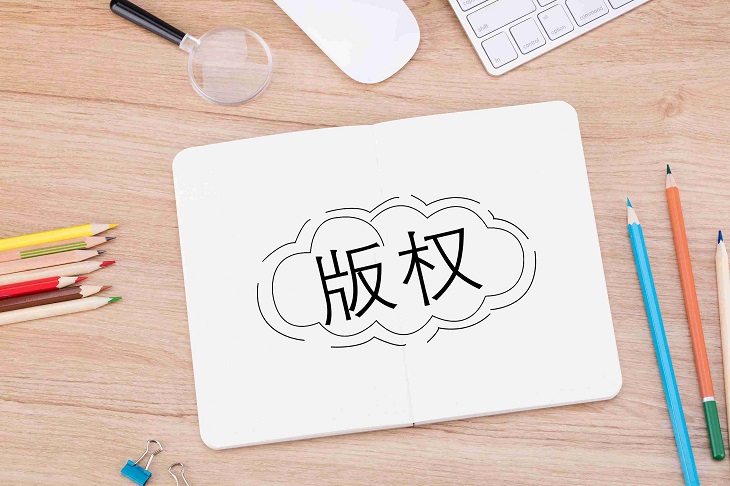 巨额索赔！大量店铺中招！上架这些产品务必小心