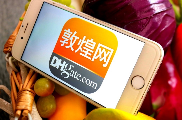 敦煌网修订违规节点处罚、成交不卖、货物与描述不符等规则