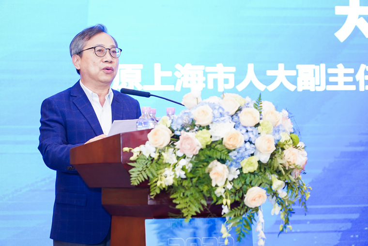 2022上海跨境电商发展高峰论坛在沪隆重举行