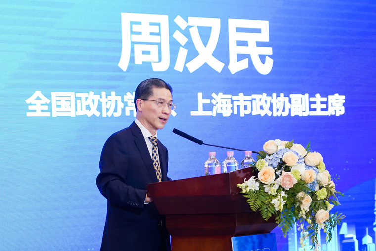 上海今年上半年跨境电商进出口额达779.7亿元