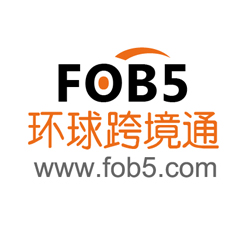 环球跨境通