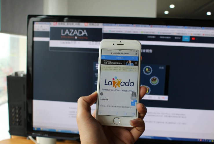 Lazada与Asia Kredit合作 提供分期付款服务