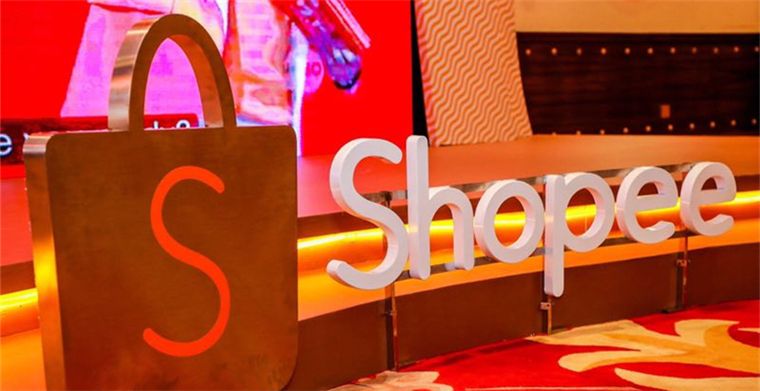 Shopee越南站点禁止卖家使用非SLS物流渠道
