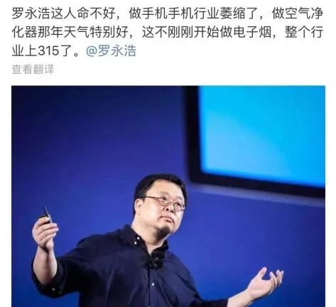 特朗普政府要禁调味电子烟！跨境卖家再受重击？
